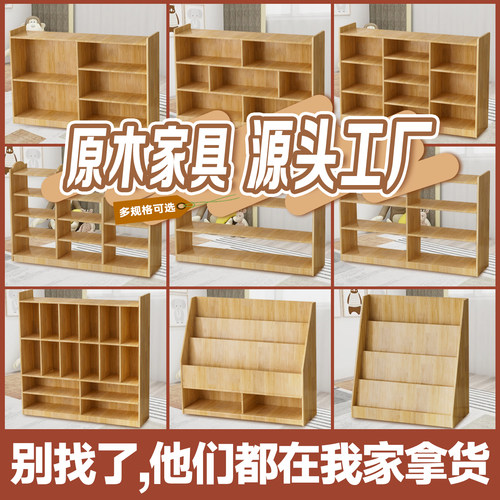 幼儿园书包柜收纳储物柜幼儿园书包柜特价幼儿园实木书包柜