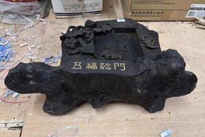 珠宝首饰拍卖- 司法拍卖- 阿里资产_ 拍卖房产汽车车牌土地海关罚没等