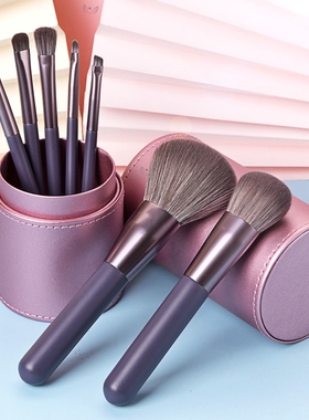 化妆刷修容刷套装三件套全套软毛初学者化妆刷子眼影散粉底收纳筒