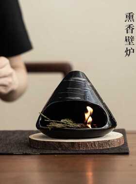 富士山小壁炉香薰炉鼠尾草雪松秘鲁圣木陶瓷熏香炉子家用氛围摆件