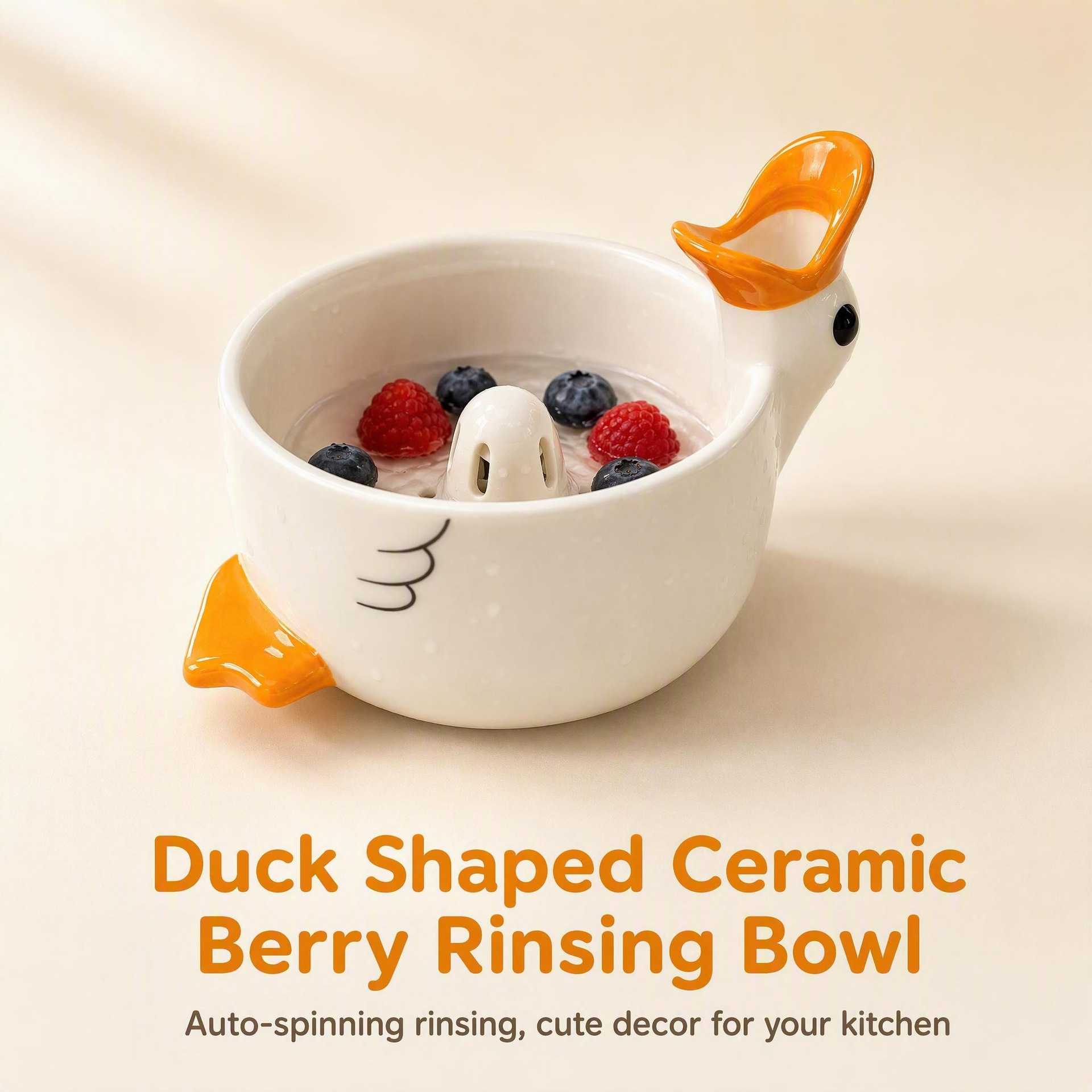 Berry Swirl Bowl浆果漩涡碗陶瓷自动冲洗水果漩涡碗浆果碗家用