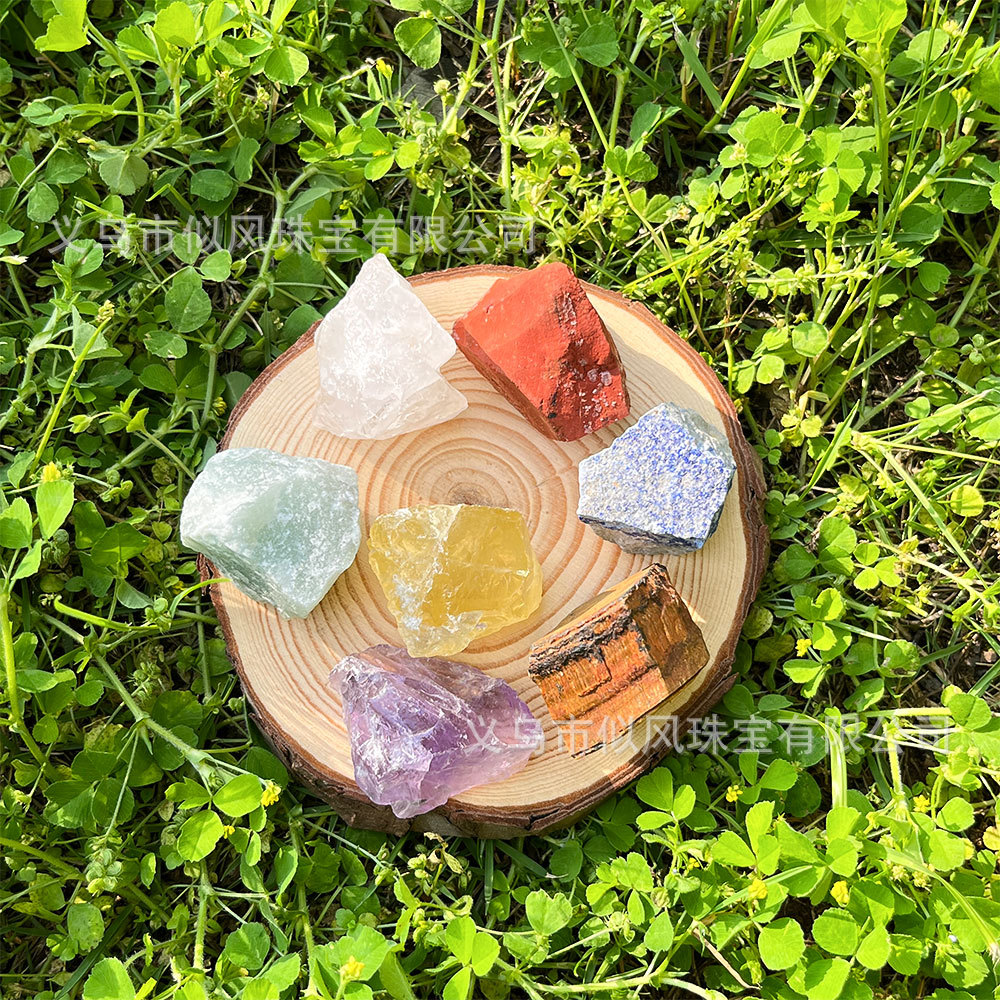 2-3CM大颗粒7Chakra七彩石套装原石水晶矿标冥想桌面摆件未抛光