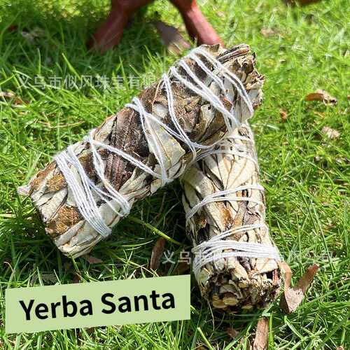 北美圣草Yerba Santa香薰杖天然植物干草捆装圣巴耶草净化清理