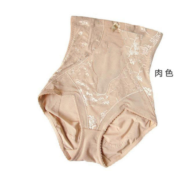 body amincissant en fibre - Ref 670987 Image 5