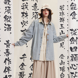 模特图CS88水洗牛仔撞色翻领衬衫P105控138，男装衬衫，新杭派391(FUSEEHO 391)
