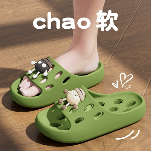 儿童洗澡浴室拖鞋男女童夏季防滑镂空漏水不臭脚室内家用软底凉拖