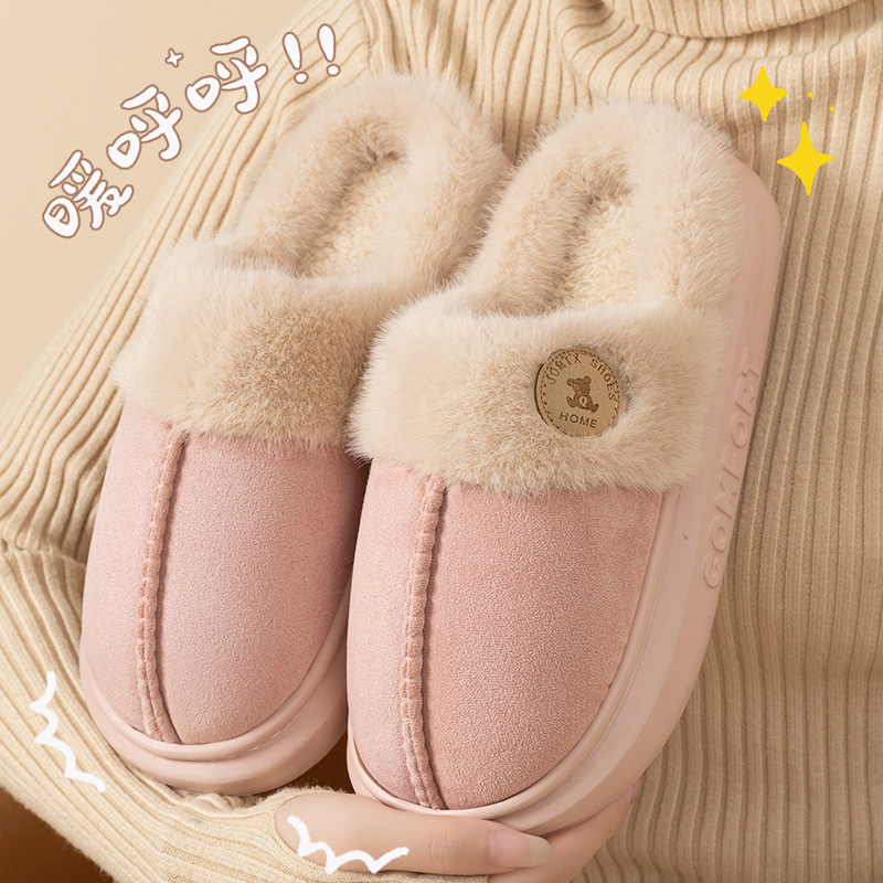 棉拖鞋女士秋冬季加绒保暖