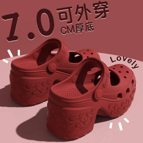 7.0CM厚底玛丽珍女鞋外穿甜美