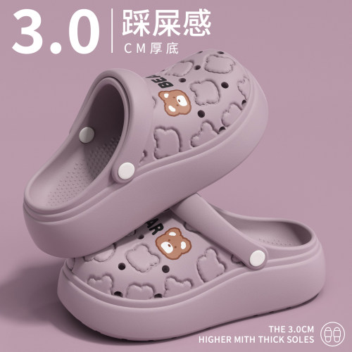 厚底外穿凉拖鞋女2026夏季新款