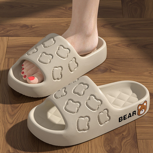 2024新款踩屎感拖鞋女士夏季室内家居浴室防滑eva家用凉拖鞋男士