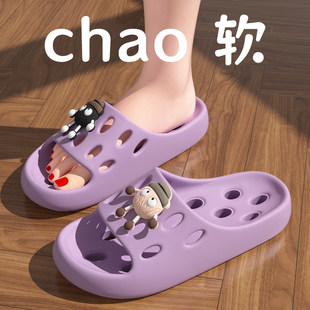 洗澡拖鞋女款浴室防滑2026夏季新款室内家居厚底速干情侣凉拖鞋男