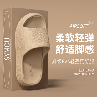 太子纳荔枝皮纹拖鞋女款2026新款室内居家静音浴室防滑凉拖鞋男士