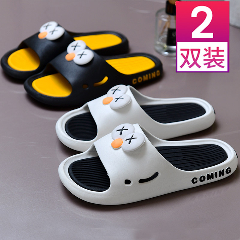 拖鞋女夏ins可爱卡通少女心学生防滑软底洗澡凉拖室内外穿托鞋