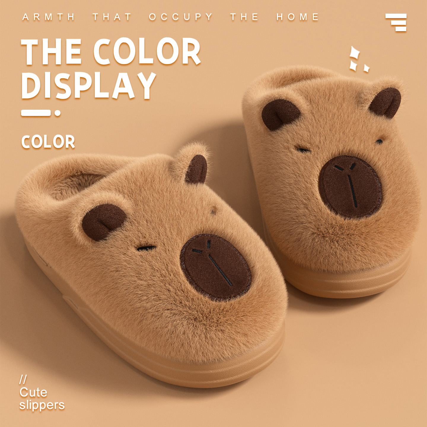 卡皮巴拉儿童棉拖鞋女童2025新款