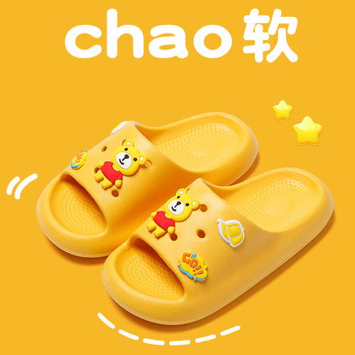 踩屎感男童凉拖鞋可爱软底夏季
