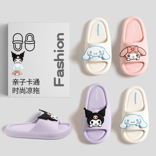 外穿儿童凉拖鞋女可爱夏季