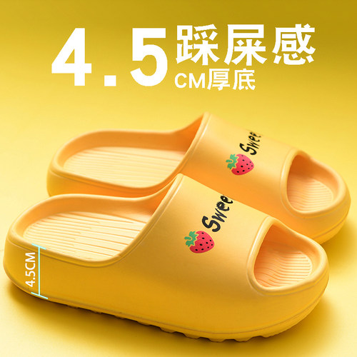 女士凉拖鞋厚底外穿增高