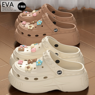 户外穿沙滩可爱卡通DIY厚底增高洞洞鞋 洞洞鞋 夏季 女款 女 2025新款