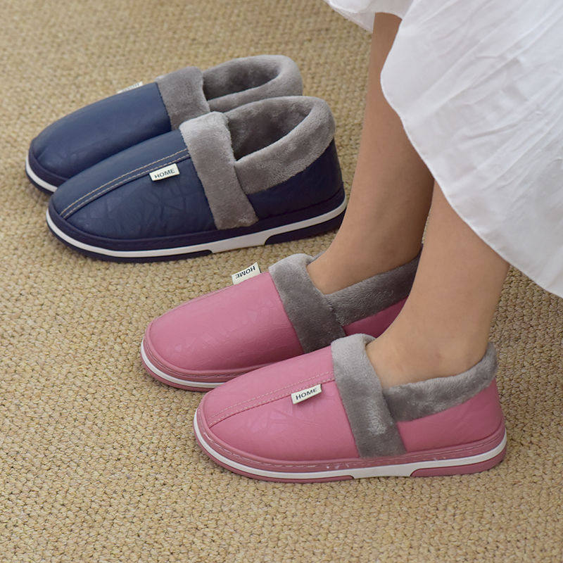 pu皮防水棉拖鞋女包跟保暖室内防滑家居家用厚底冬天棉鞋男