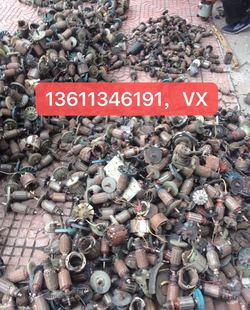 北京地区上门回收二手电动工具转子电机电焊机废铜废铝不锈钢等等