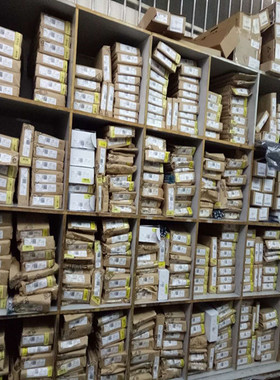 A7005CGHN1全力支持促单ic芯片元器件BOM表配单可开票