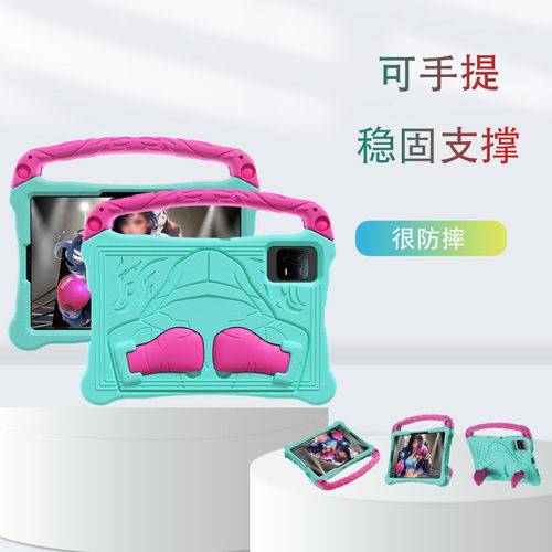 适用于小新平板112025款保护套