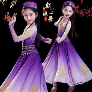 桃李杯新疆舞蹈演出服儿童大摆裙维吾族铃鼓舞民族蹈服铃铛少女舞