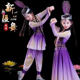 新疆儿童舞蹈古丽巴郎仔演出服女童维吾尔族铃鼓舞少数民族表演服