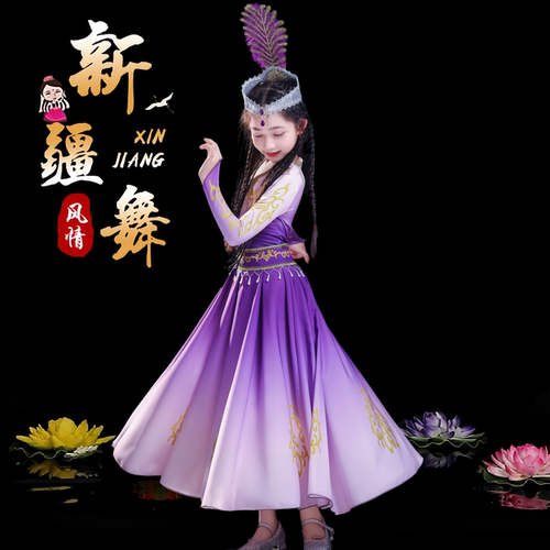 女童石榴红了舞蹈演出服