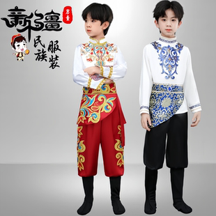 儿童新疆舞蹈服男童哈萨克族古丽表演服幼儿园新疆维吾尔族舞蹈服