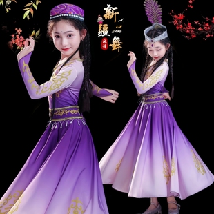 绽放新疆舞维吾尔族儿童舞蹈服一杯美酒铃鼓少女民族演出服大摆裙
