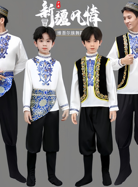 新疆舞蹈服塔塔尔族哈萨克表演服