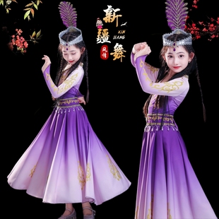 新疆儿童舞蹈演出服女童维族裙子古丽民族服装少儿维吾尔族手鼓舞