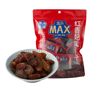 盒马MAX Изюм Хунсянфэй 480г