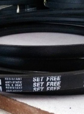 SPB4870LW三角皮带SPB4941LW三角带SPB5000LW三之星风机皮带