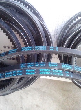 XPZ887皮带XPZ900/3VX355三角带XPZ912美国GATES盖茨三角皮带