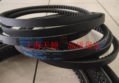 固特异皮带BX121冷却塔三角带