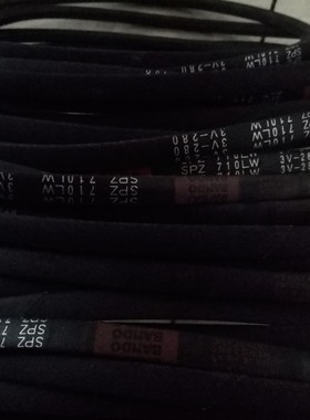 日本BANDO阪东皮带SPZ700LW SPZ710LW/3V280三角皮带 SPZ722LW