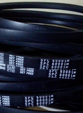 SPC6300LW进口皮带SPC6480LW三角皮带SPC6500LW三之星风机带