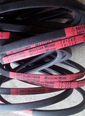 MITSUBOSHI MAxsTAR WEDGE 3V 5V 8V三菱三角带 三之星红唛皮带