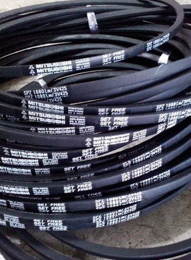 SPZ1080LW/3V425 SPZ1077LW三角带SPZ1087LW日立电梯扶梯驱动皮带