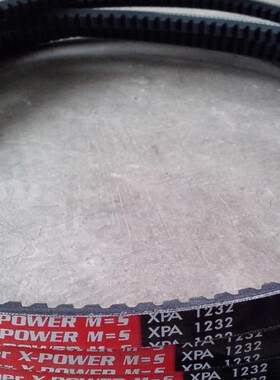 Optibelt Super X-POWER M=S XPA1700 XPA1750热卖欧皮特三角皮带