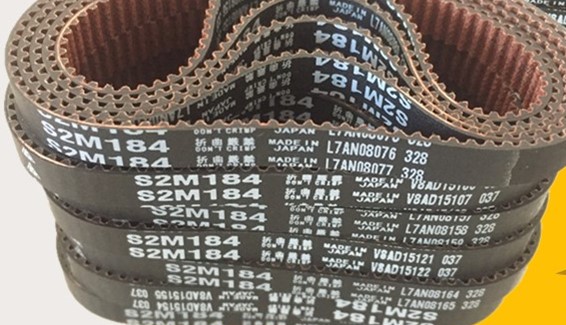 S2M186MBL橡胶同步皮带