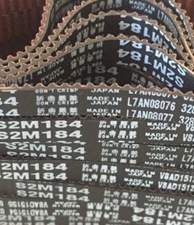 BANDO STS S2M178 S2M180 S2M182 S2M184 S2M186 MBL橡胶同步皮带