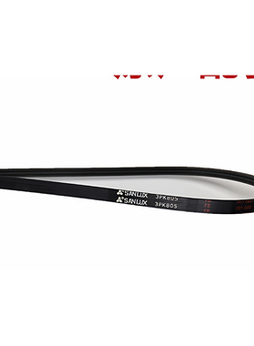 3PK755 760 783 790 860 905 850 805 850 738三力士汽车皮带1027