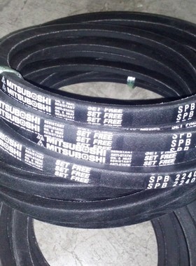 SPB2200LW三角皮带SPB2240LW三角带SPB2264LW全新进口风机三角带