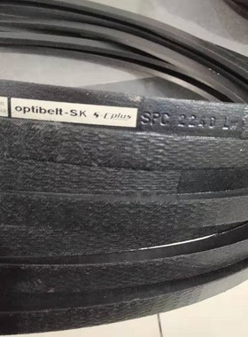 optibelt-SK S=C plus SPC4250LW SPC4500LW三角带德国欧皮特皮带