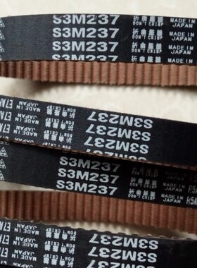 MBL S3M453 S3M456三之星皮带S3M459 STS阪东同步带S3M468 S3M471