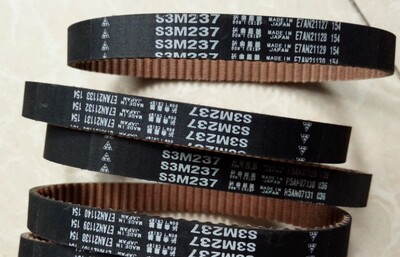 三星皮带STS阪东同步带