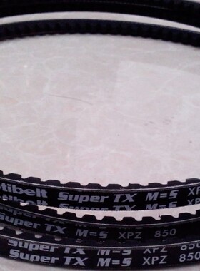 optibelt Super TX M=S XPZ1320 XPZ1337 1347 4H德国欧皮特皮带